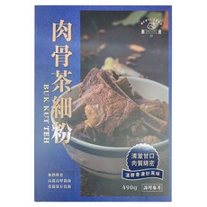 和秋 肉骨茶細粉, 490g, 1盒