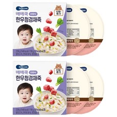 베베쿡 한우청경채죽 이유식 2p, 2개, 220g, 혼합맛(한우/청경채)
