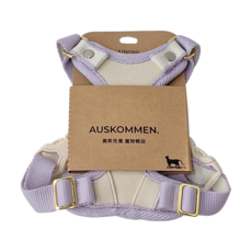 AUSKOMMEN. 奧斯克曼 貓咪X型胸背帶 提把款 寵物牽引繩, 粉霧紫, 1件