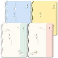 POPO FANCY 貓咪圖案線圈筆記本, 8卷, 混合