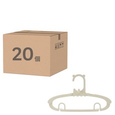 agazzang 可調節長度嬰兒衣架, 灰色, 20個