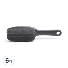 brabantia 衣服刷, 深灰色, 6個