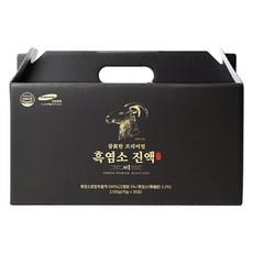 O'Kannae 優質黑山羊濃縮液, 2.1kg, 1盒