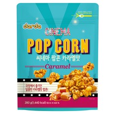 darda popcorn 電影院爆米花 焦糖口味, 1包, 280g