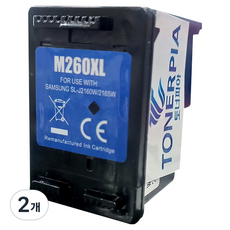 토너피아 삼성 프린터 SL-J2160W / SL-J2165W 대용량 호환잉크 INK-M260XL, 2개, BLACK