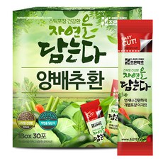 GOODHERB 高麗菜丸隨身包, 90g, 1盒
