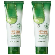 더샘 제주 생생 알로에 수딩 로션, 250ml, 2개