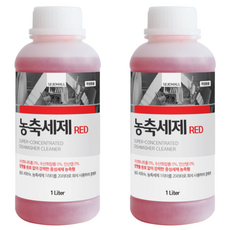 세제몰 업소용 식기세척기 전용 농축세제 RED, 1L, 2개