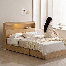 삼익가구 리프네 LED 3단 수납침대 프레임 단품 방문설치, 오크