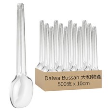 Daiwa Bussan 大和物產 一次性袋裝甜點湯匙 10cm, 500支, 1包