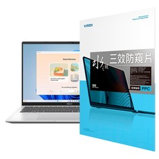 YADI 亞第 獨特磁吸 16 : 10 水之鏡防窺片 ASUS Vivobook 16 X1607CA專用 PF4PPC-W160 16吋, 1個
