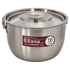 潔豹 健康調理鍋 16cm SUS 316不銹鋼, TH-03639, 1個