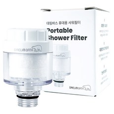 DAELIM BATH 旅行用蓮蓬頭濾芯, 白色, 1個