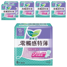 Laurier 蕾妮亞 零觸感特薄衛生棉 特長夜用型, 30cm, 8片, 6包