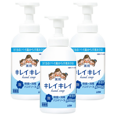 LION 獅王 趣淨 藥用泡沫殺菌消毒洗手液 無香味, 550ml, 3瓶