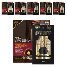 하라즈 샴푸형 앰플 새치 염모제, 오리지널파인블랙, 6개