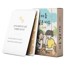 Watermelon 心靈提問卡 友情篇, 1個, 混合色