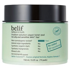 belif 茶樹淨膚爽膚棉, 70片, 1個