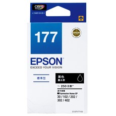 EPSON NO.177 原廠墨水匣 T177150, 黑色, 1個