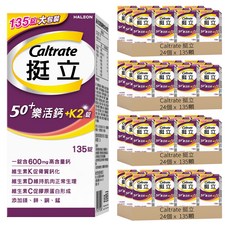 Caltrate 挺立 樂活高鈣強力錠 + K2配方 600mg, 96個, 135顆