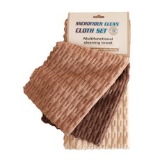 THiRTEEN 拾叁家居 吸水抹布3件組 暮色暖調 超細纖維 廚房清潔抹布, 1組, 28 x 28cm