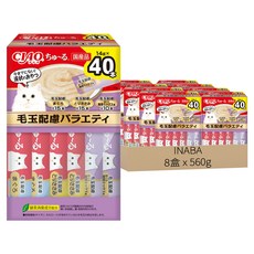 INABA CIAO 啾嚕 肉泥 盒裝, 8盒, 560g, 化毛配方綜合口味