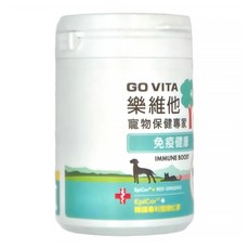 GO VITA 樂維他 免疫健康 膠囊, 55顆, 1罐