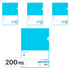 ECO Chungwoon 彩色L型文件夾 A4, 藍色, 200入