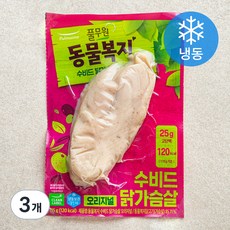 지구식단 동물복지 수비드 닭가슴살 오리지널 (냉동), 115g, 1개입, 3개