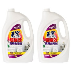 毛寶萬用去污劑 適用範圍廣 白柚清香, 2kg, 2桶