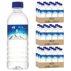 悅氏 礦泉水 隨手瓶, 330ml, 72瓶
