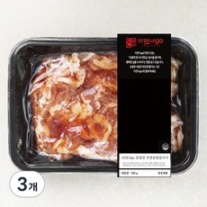 YX 다맛나고 감칠맛 간장 삼겹살 구이, 3개, 500g