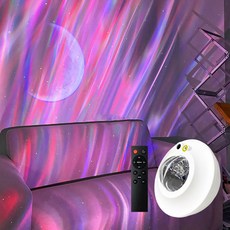 aurora LED月亮圖案投影燈, 白色的