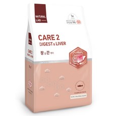 네츄럴랩 강아지 케어 유기농 기능성 사료, 간+장건강, 2.5kg, 1개