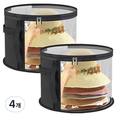 Hanbom Nuri 可折疊帽子收納盒 寬邊帽收納箱, 4個, 黑色