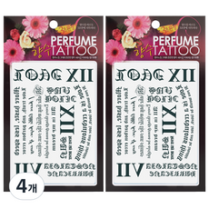 香水刺青 29 字母貼紙, 藍色, 4個