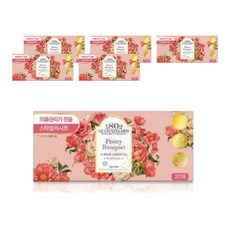 1802 LE CHATELARD 牡丹花束造型表, 20入, 6個