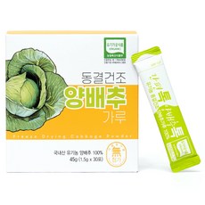 Sanmaeul Foods 高麗菜粉隨身包, 45g, 1盒