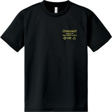 urbantee 中性乾爽運動短袖T恤