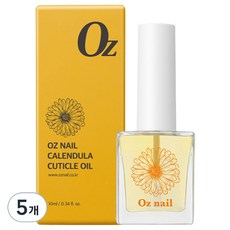 Oz nail 金盞花指緣&指甲營養液, 5個, 10ml