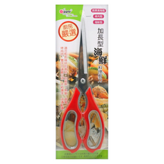 SK 雄碁 廚房多功能料理剪刀 AT7112, 1個, 紅色