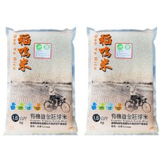 稻鴨米 有機全胚芽米, 1.5kg, 2包