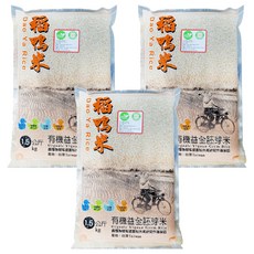 稻鴨米 有機全胚芽米, 1.5kg, 3包