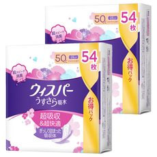 whisper 好自在 日本原裝進口 舒爽超吸收成人護墊 成人尿布 50cc 無翼型, 24cm, 54片, 2包