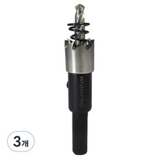 워크프로 일반홀소 홀커터 14mm WP403150, 3개