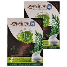 MENiPPE 媚力泊 草本植物萃取精華神采奕奕泡泡染髮劑 3包, 棕色, 2盒