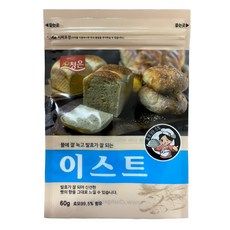 청은 이스트, 1개, 60g