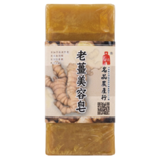 名品農產行 老薑精油美容皂 5入, 500g, 1組