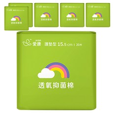 icon 愛康 透氧抑菌棉 護墊型, 15.5cm 20片, 含草本精油, 0.16cm輕薄無感, 護墊型(15.5cm), 6包