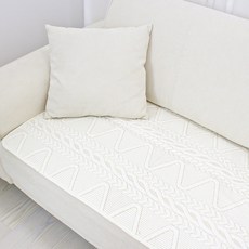 Mont-Noble 棉質鋸齒絎縫沙發墊